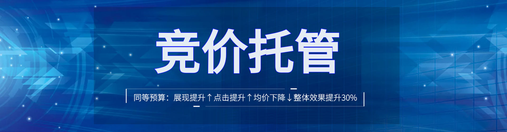 遂川百度开户返点